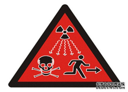 輻射的警告標(biāo)志2 輻射的警告標(biāo)志2